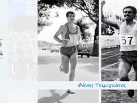 Ποιος ήταν ο Φάνης Τσιμιγκάτος- Ο άνθρωπ...