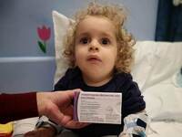 Γιατρός Παναγιώτη-Ραφαήλ: Χρειάζεται υπο...