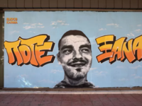 Δίκη για τη δολοφονία του Άλκη: Ισόβια σ...