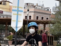 Βήμα-βήμα η "απελευθέρωση" από...