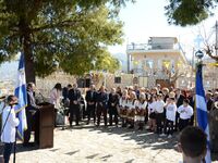 Πάτρα: Την Κυριακή 13 Μαρτίου η επετειακ...