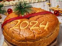 Ο Μορφωτικός Σύλλογος Ελληνίδων Κυριών κ...