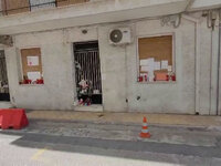 Υπόθεση Πισπιρίγκου-Πάτρα: Μπήκαν στο σπ...