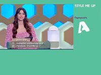 Πώς να φορέσετε σωστά τα ζακάρ πουλόβερ