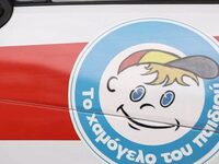 Σέρρες: «Είμαστε σε άσχημη ψυχολογική κα...