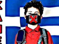 Κορωνοϊός: Έρευνα της Δίωξης Ηλεκτρονικο...