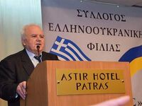 Καταφθάνουν στις 20 Ιουλίου μαθητές του ...