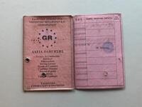 Πώς θα αλλάξεις το χάρτινο δίπλωμα με έν...