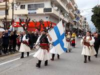 Εντυπωσιακά ολοκληρώθηκε ο τετραήμερος ε...