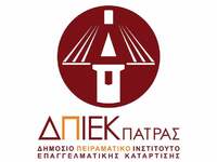 Ξεκίνησαν οι Εγγραφές των επιτυχόντων Α’...