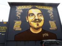 Δολοφονία Άλκη Καμπανού: Περισσότερα από...