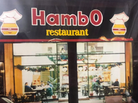 Hambo: Τα μπεργκεράδικα των 80’s που έσπ...
