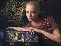 Χρυσό και κόκκινο: Aνια Τέιλορ Τζόι, πυρ...