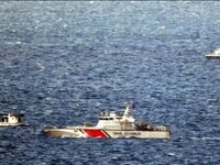 Προκλητικό πρωτοσέλιδο Hurriyet: «Φόβος ...