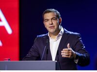 Αλέξης Τσίπρας:  Θα είμαι παρών στην επό...