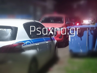 Εύβοια: Δύο ηλικιωμένοι βρέθηκαν νεκροί ...