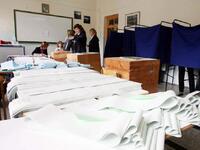 Πως θα ψηφίσουν οι ετεροδημότες και πόση...