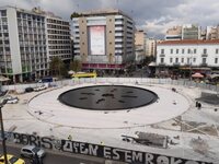 Πλατεία Ομονοίας (στην Αθήνα) όπως παλιά...