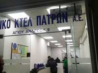 Ντυμένος πυροσβέστης ο ένας από τους δύο...