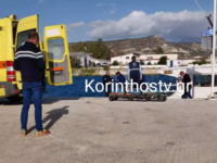 Ισθμός Κόρινθου: Nεκρή γυναίκα που έπεσε...
