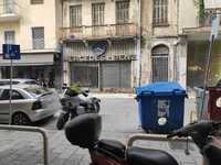 Στάθμευσε κάδο σε θέση ΑμεΑ για να βρει ...