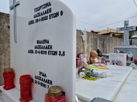 Ρούλα Πισπιρίγκου: Εντολή να ανασυρθεί τ...