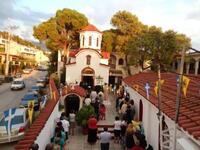 Πανηγυρίζει το μοναστήρι του Προφήτη Ηλί...