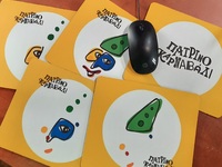 Πάτρα: Με νέα αναμνηστικά προϊόντα το κα...