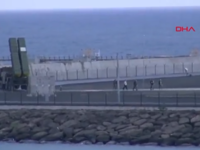 Δοκιμή της Τουρκίας σε βαλλιστικό πύραυλ...