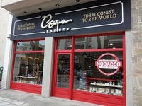 Άρωμα Καπνού: Ο κορυφαίος προορισμός για...