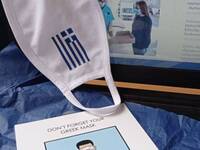 Κορωνοϊός: 16χρονη προσέφερε μάσκες στον...