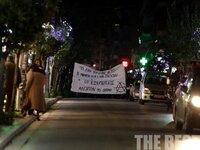 Πάτρα: Νέα συγκέντρωση αντιεξουσιαστών σ...