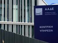 «Χάρτης φοροδιαφυγής»: «Πρωταθλήτρια» η ...