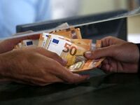 Πώς διαμορφώνονται οι αμοιβές των εργαζο...