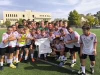 Συγκίνηση: Η Κ16 της Παναχαϊκής αφιέρωσε...