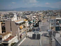 Άρειος Πάγος-Πλειστηριασμοί: Απόφαση-βόμ...