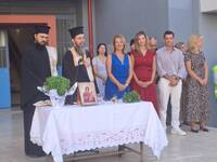 Ο Αγιασμός στο 11ο Δημοτικό Σχολείο Πάτρας