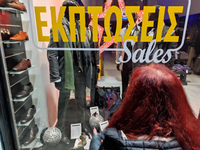 Αρχίζουν οι χειμερινές εκπτώσεις