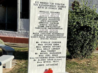 30 χρόνια από το φονικό σεισμό του 1995 ...