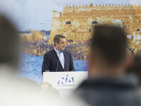 Μητσοτάκης: Μέτρα για τη τιμή στο ρεύμα ...