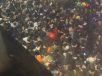 Νότια Κορέα: Δεκάδες υπέστησαν ανακοπή σ...