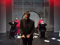 Πάτρα: Τελευταίες παραστάσεις του έργου ...