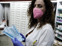 Ξεκινά από σήμερα η διάθεση των δωρεάν s...