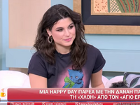 Δανάη Παππά: Είμαστε σε κομβικό σημείο σ...