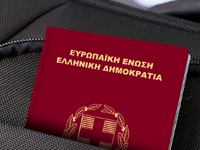 Έκδοση διαβατηρίου: Μειώνεται ο χρόνος κ...