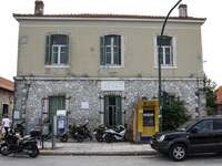 ΔΕΥΑΠ: Οι συγχωνεύσεις των ΔΕΥΑ θα φέρου...