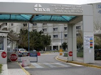 Πάτρα: "Πόρτα" στους Φορείς γι...