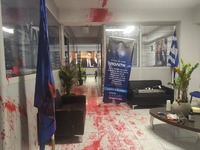 Η ΝΔ για την επίθεση στην Πάτρα: Οι επικ...