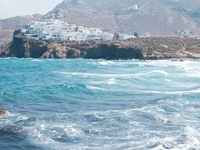 Κοινωνικός Τουρισμός 2026-2027: Ποιες αλ...