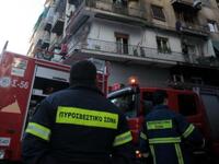 ΤΩΡΑ: Έκρηξη και καπνοί σε υπόγειο πολυκ...